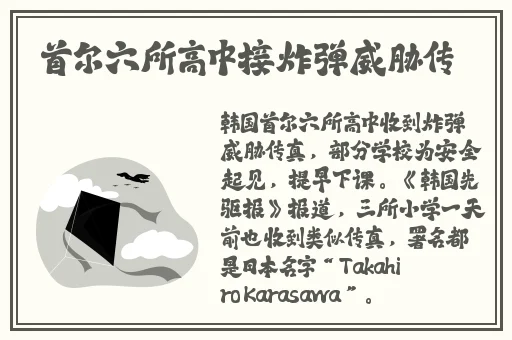 亚洲精品乱码久久久久久v